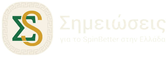 SpinBetter καζίνο